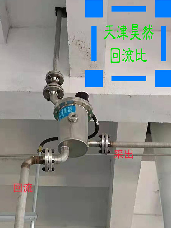 01電動(dòng)回流比控制器安裝現(xiàn)場